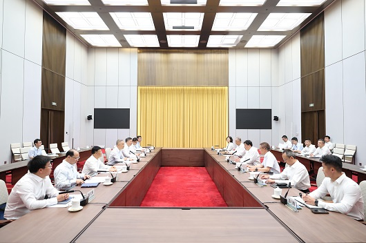 国家电网与中国农业银行举行会谈