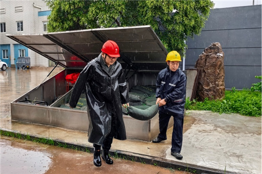 国家电网积极应对强降雨全力以赴保供电