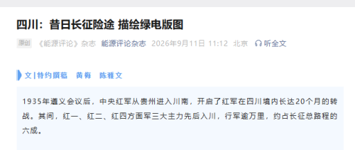 fc24065f-435c-4ce6-891d-f0b11959590d_副本.png