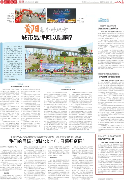 page_08_副本.jpg