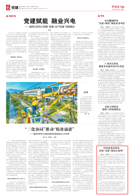 gQAA5mrVZp6ADSe1ABIqv_K3GNM381_01_副本.png