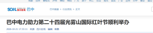 47ac9021-aabc-4de8-885e-d7317281c6d4_副本.png