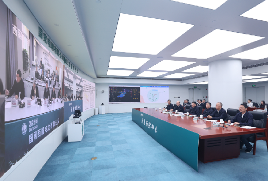 公司召开应对西藏那曲巴青县7.0级地震保供电视频会