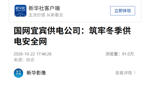 08d18be3-e86a-44f9-8085-d5819a647cd9_副本.png