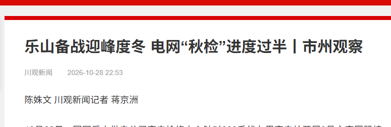 d529a845-c6bc-40fd-a5ef-ce8b5118eb51.png
